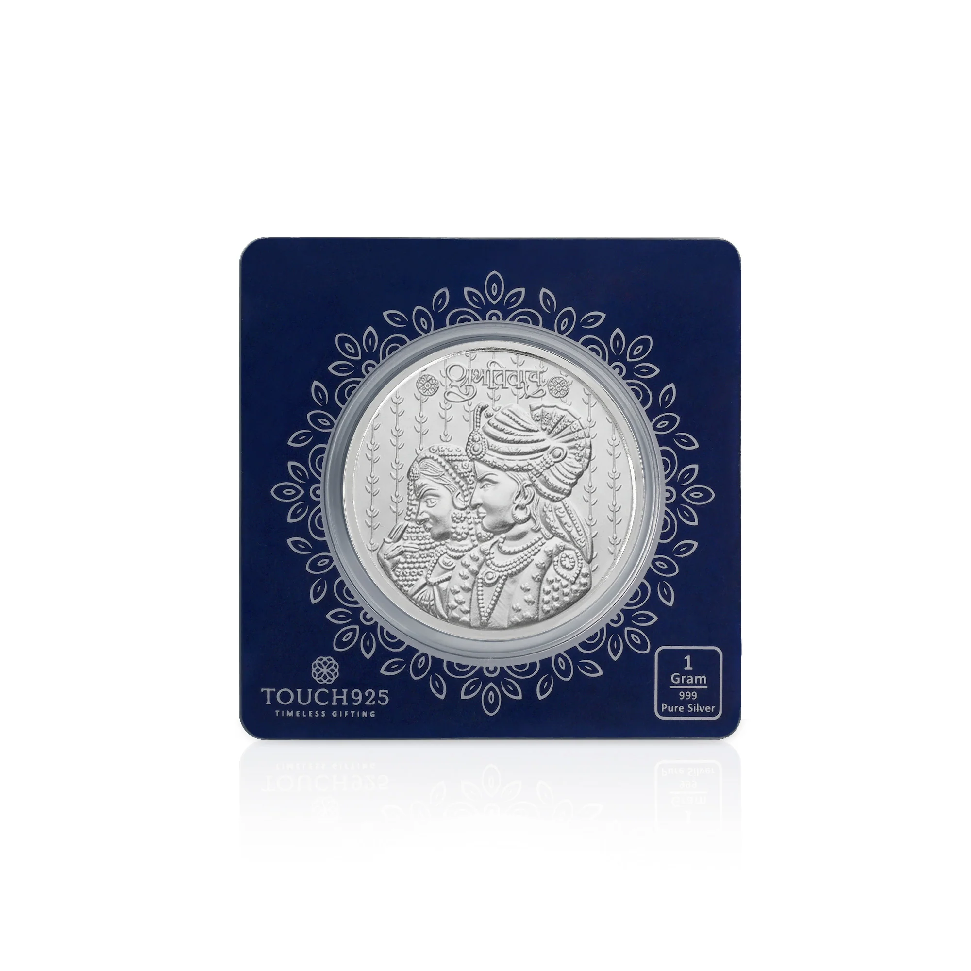 1g Shubh Vivaah 999 Silver Coin - Image 2