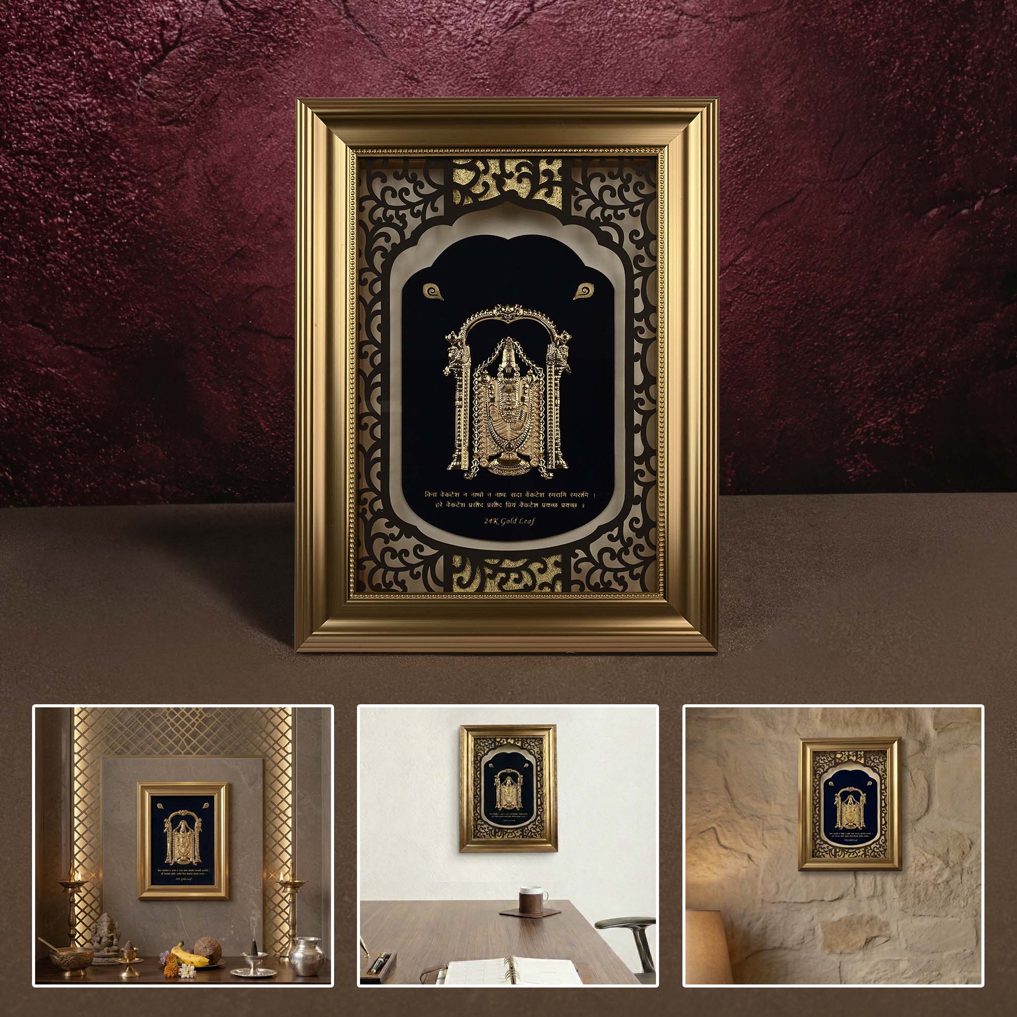 24K Gold Foil Tirupati Balaji Frame - Image 6