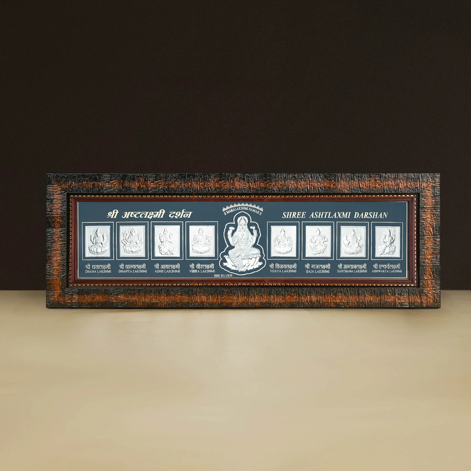 999 Silver Ashtalakshmi Wall Frame