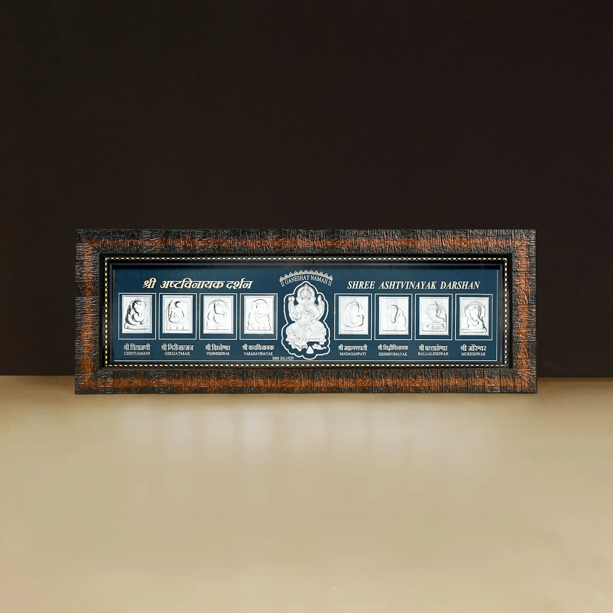 999 Silver Ashtavinayak Wall Frame