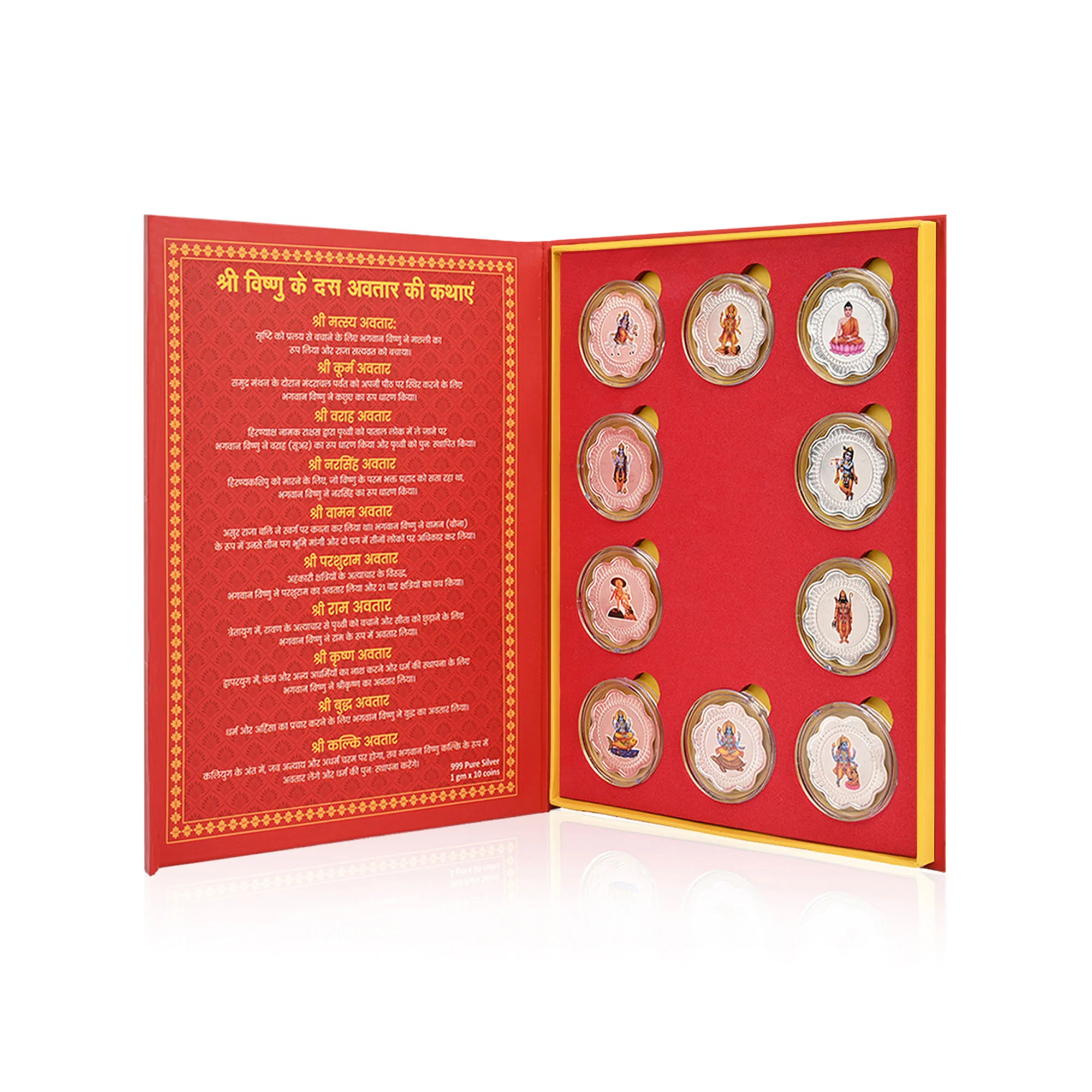 Lord Vishnu Avatars 999 Silver Coin Box (10 Coins) - Image 4
