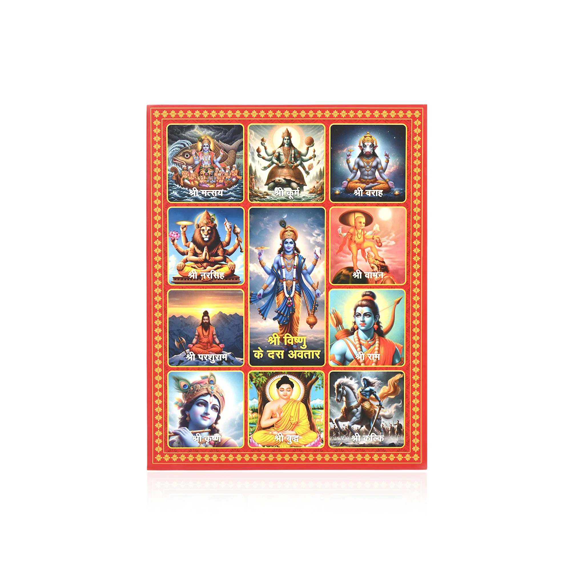 Lord Vishnu Avatars 999 Silver Coin Box (10 Coins) - Image 5