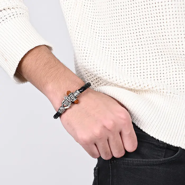Mahadev Engraved Silver Bracelet - Image 2
