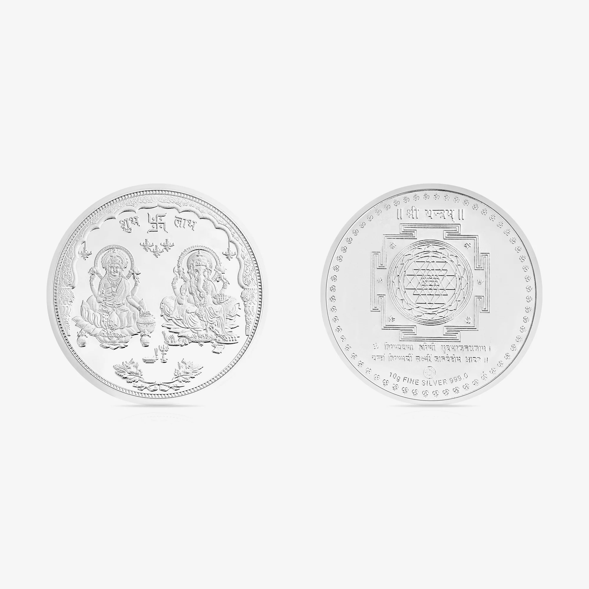 10-100g Lakshmi Ganesh Pure 999 Silver Coin - Image 3