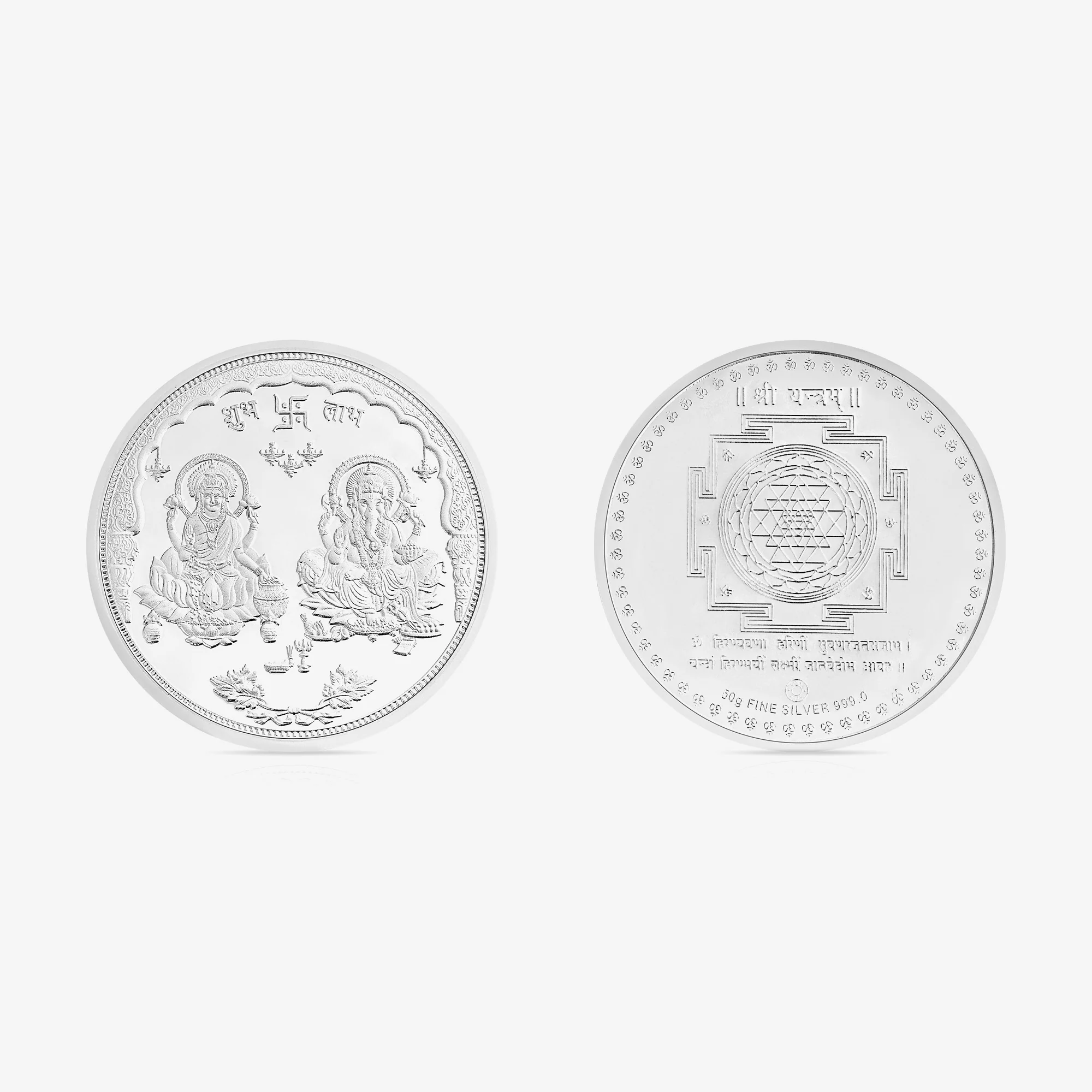 10-100g Lakshmi Ganesh Pure 999 Silver Coin - Image 9