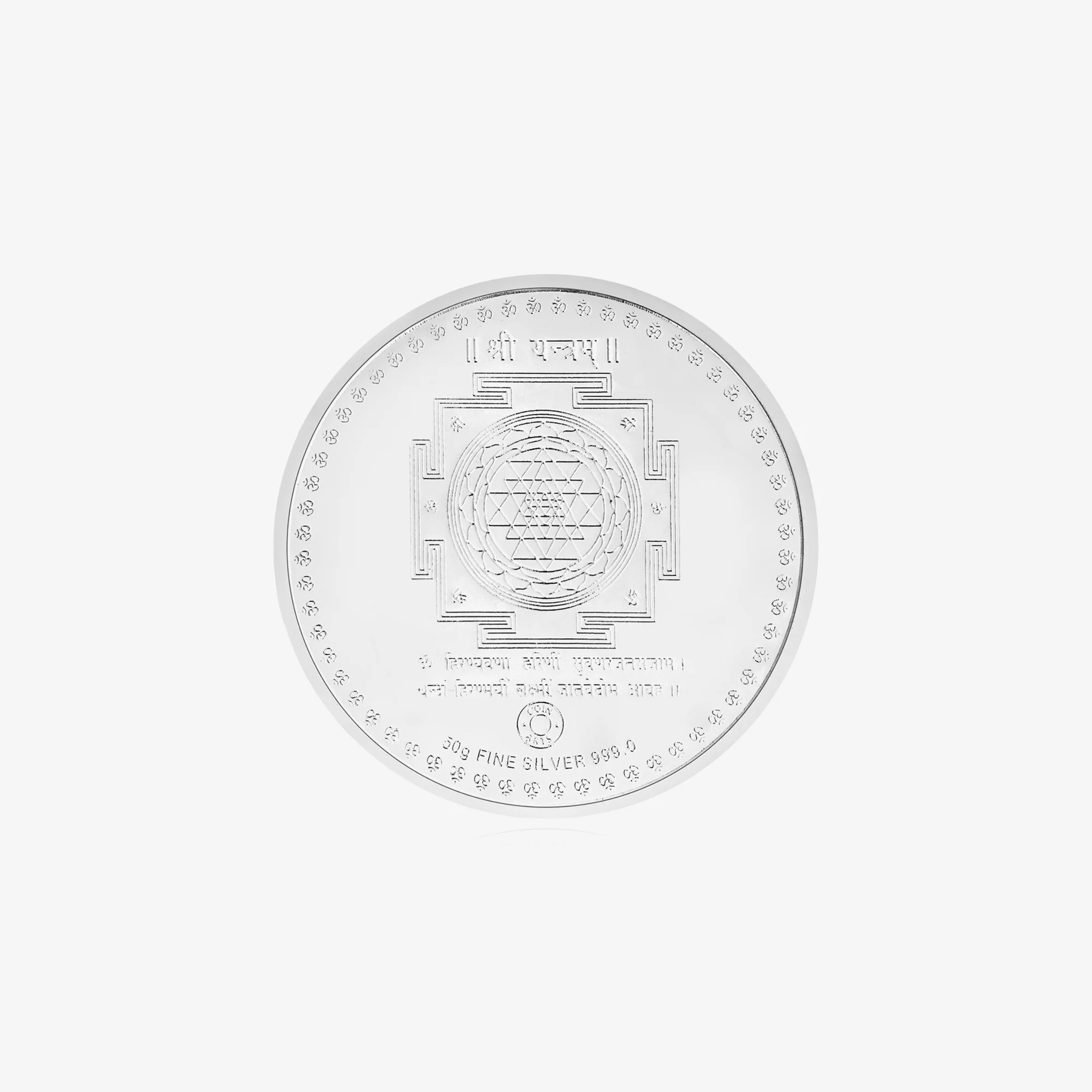 10-100g Lakshmi Ganesh Pure 999 Silver Coin - Image 14