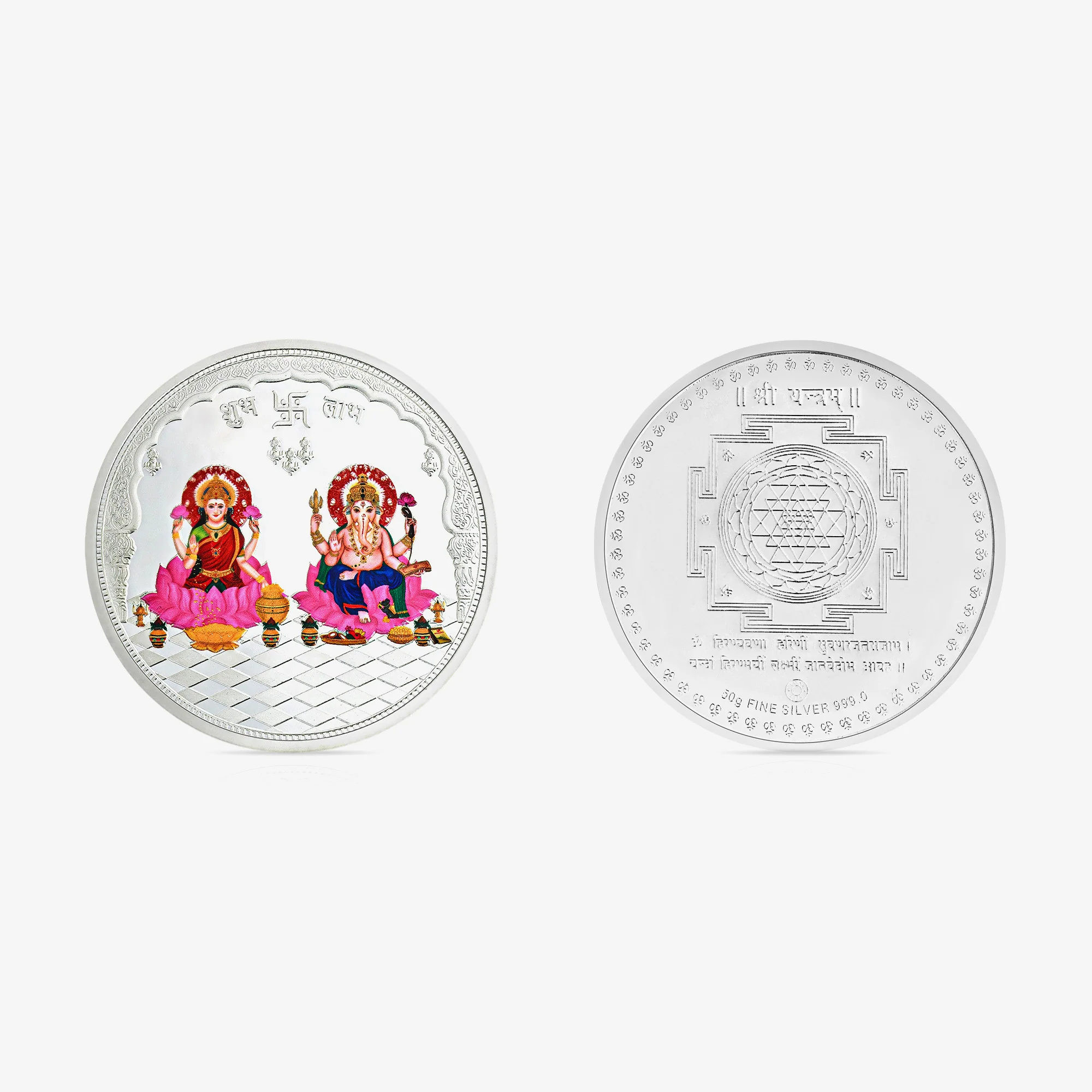 10-100g Lakshmi Ganesh Pure 999 Silver Coin - Image 15