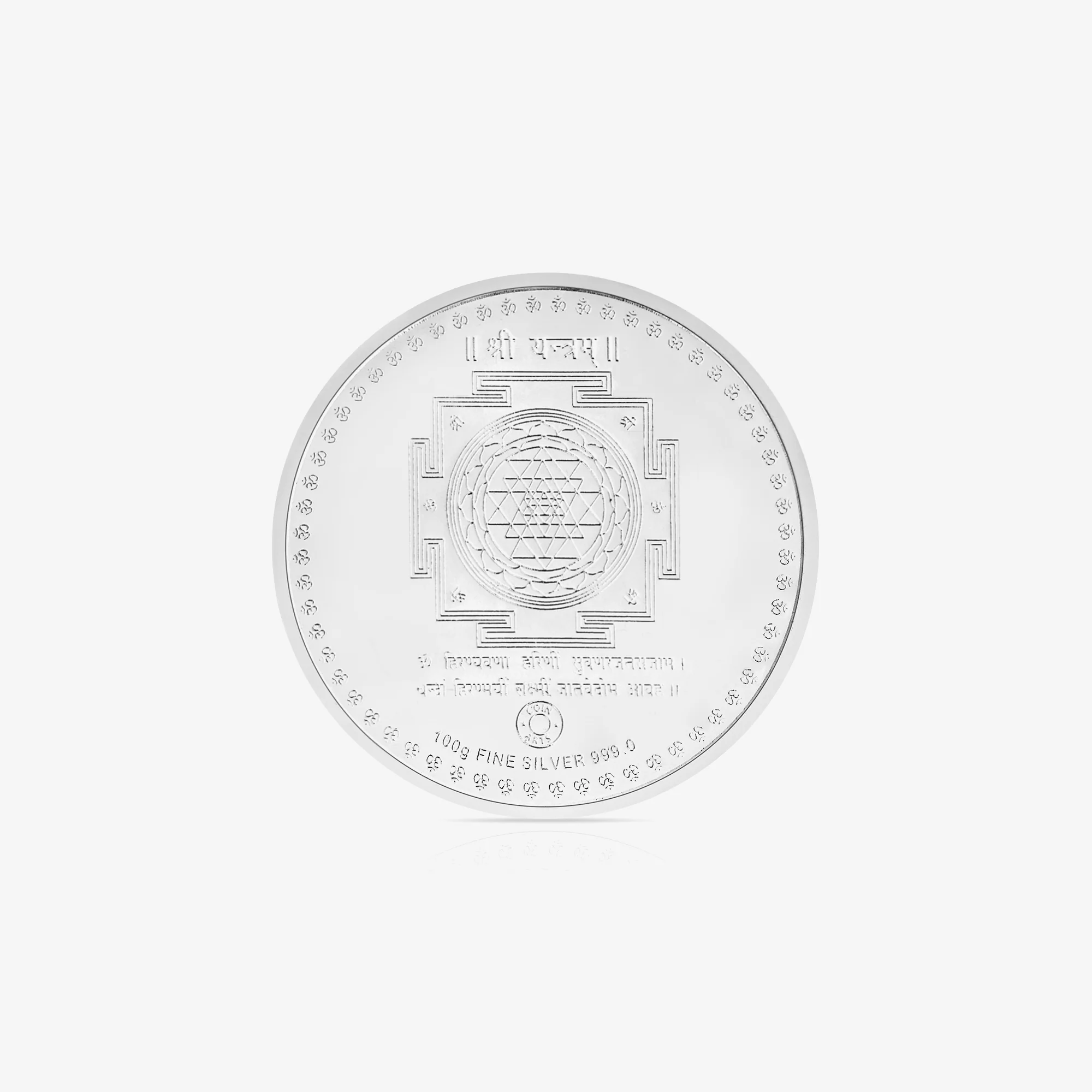 10-100g Lakshmi Ganesh Pure 999 Silver Coin - Image 20