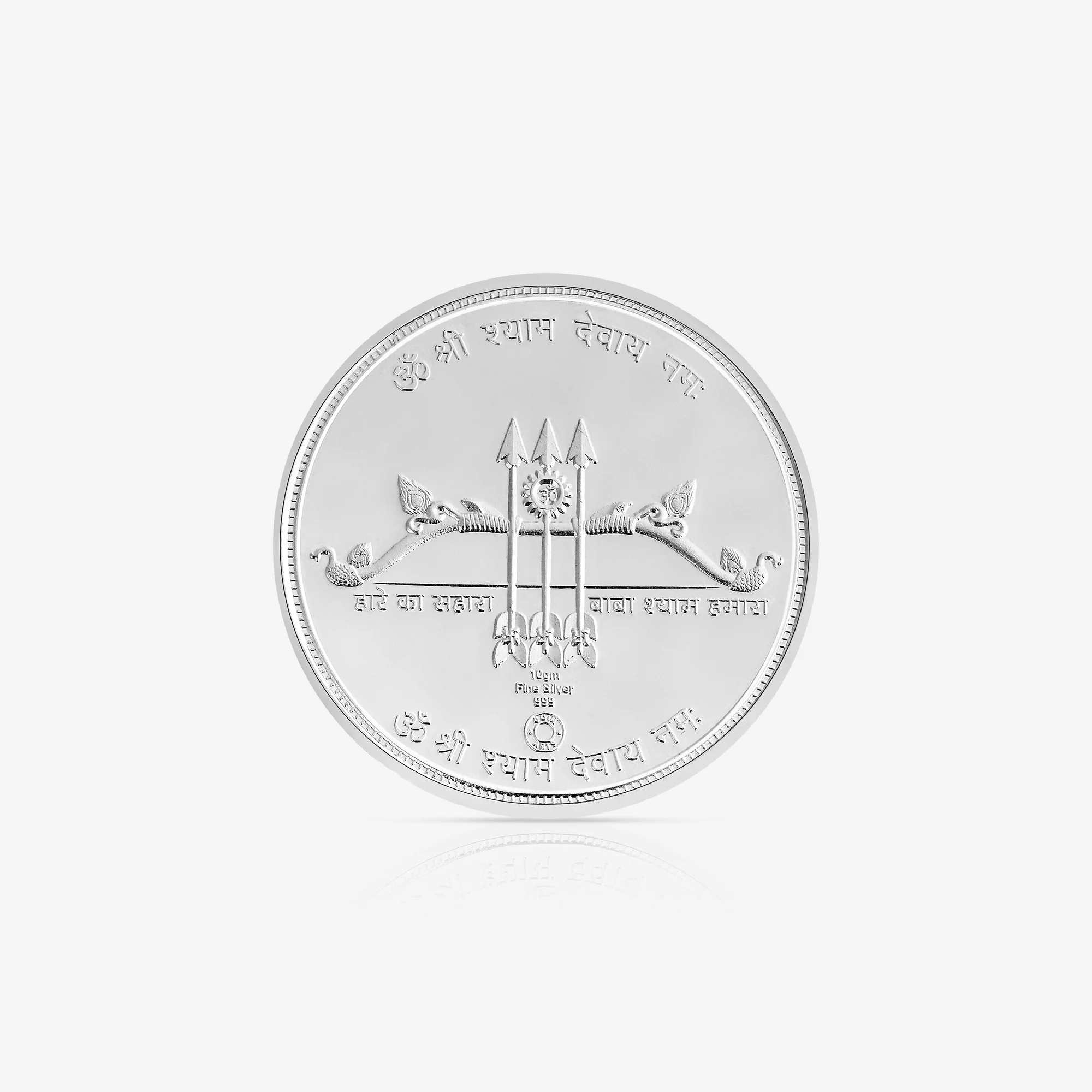 10g Shyam Baba Pure 999 Silver Coin - Image 2
