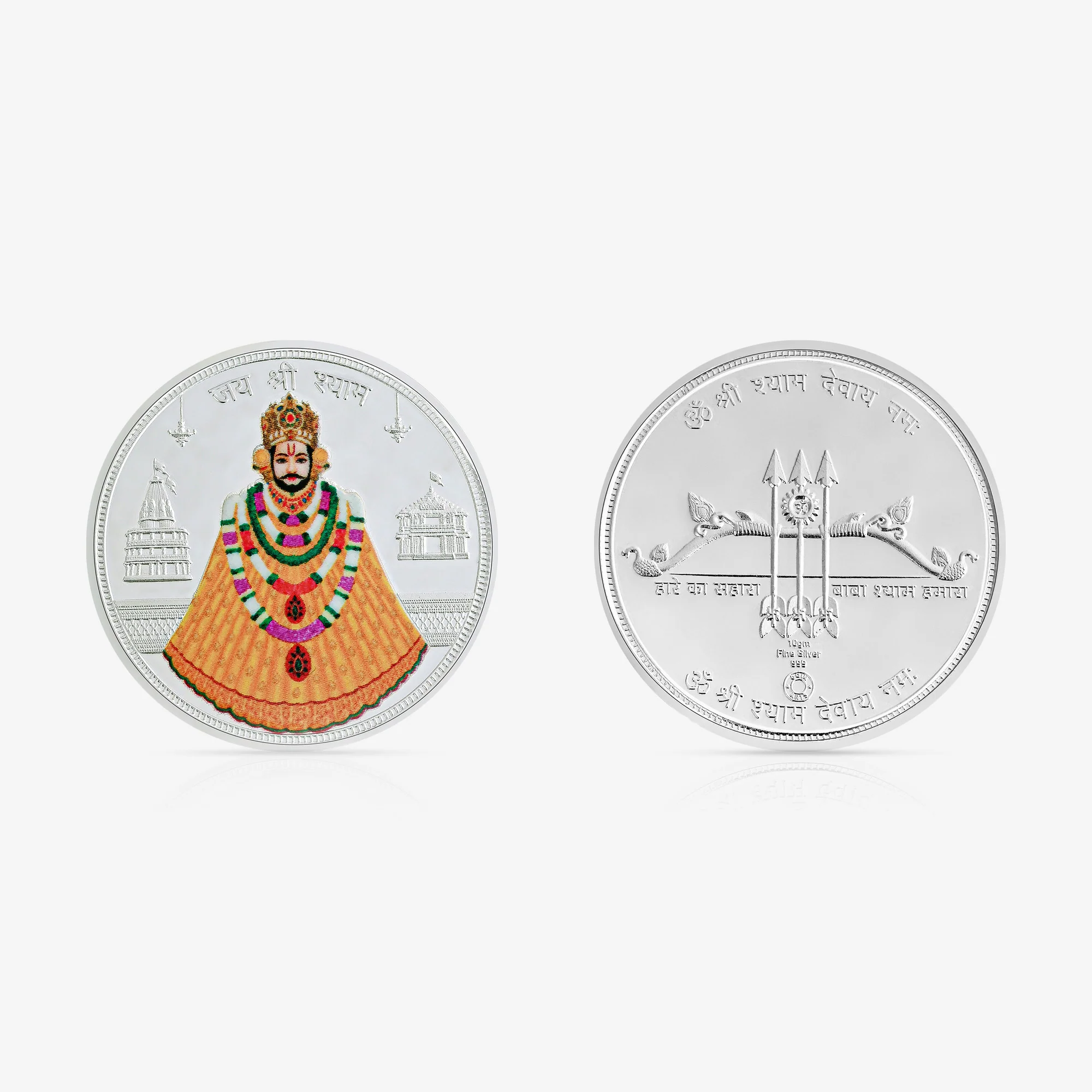 10g Shyam Baba Pure 999 Silver Coin - Image 3