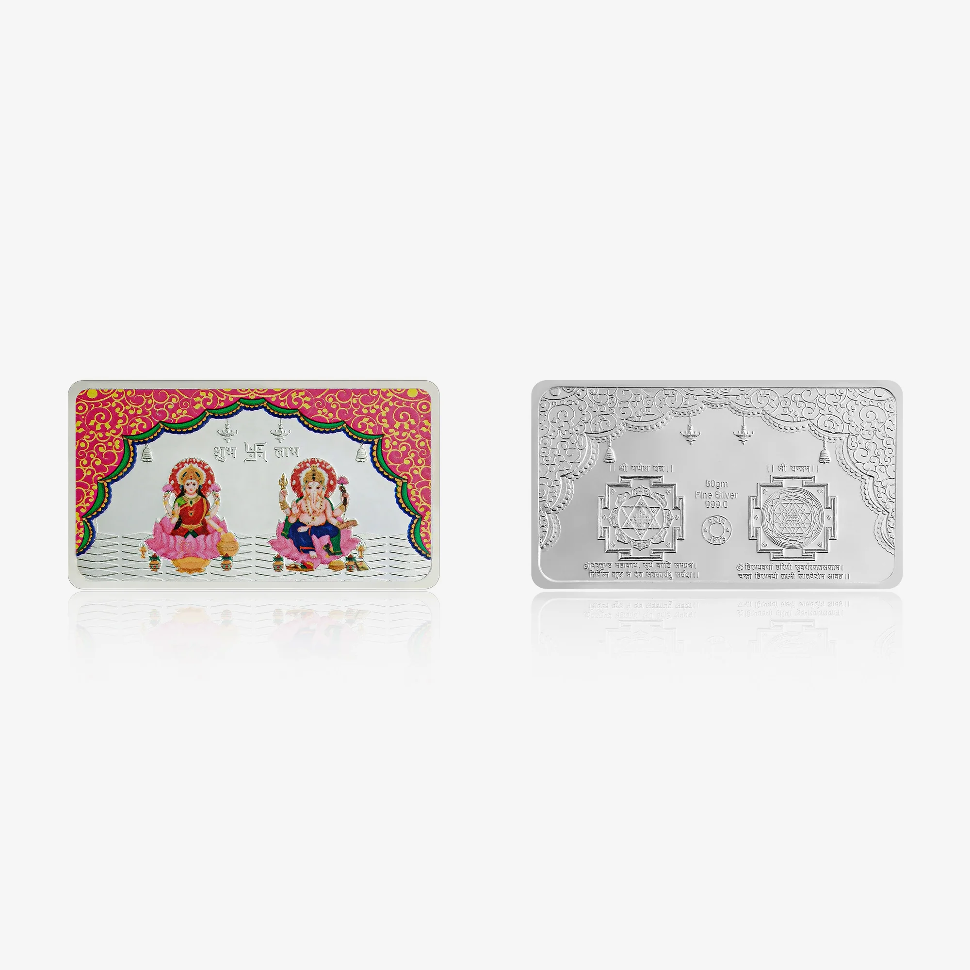 50g Lakshmi Ganesh Pure 999 Silver Coin - Image 5